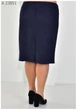 Женска замшевая юбка большого размера UF-Fashion МА-23851 54 синий - изображение 4