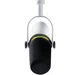 Микрофон Shure MV7+ White - изображение 3