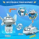 Игровая фигурка-трансформер Super Wings Transform-a-Bots Травер (Traver) 5 см (EU780032) - изображение 7