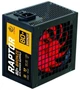 Zasilacz Rebeltec ATX RAPTOR 700W 80 Plus Bronze (RBLZAS00018) - obraz 2