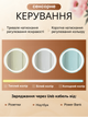 Косметичка органайзер бьюти кейс с большим зеркалом и сумочкой для кисточек GTM LED подсветка чемоданчик-сумка для хранения косметики и принадлежностей - изображение 5