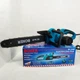 Цепная сетевая пила 2200 Вт 40 см BX-3306 Boxer электрическая - изображение 5