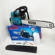 Бензопила Boxer BX-102 5,9 Квт С Двумя Направляющими И Цепями - изображение 3