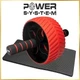 Колесо для пресса спортивный ролик для тренировки мышц живота PowerSystem 4107 Full Grip+коврик - изображение 1