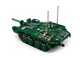 Конструктор M38-B1010 SLUBAN "Танк" 25,5см, фигурки, 692дет, в коробке (6903317468867) - изображение 4