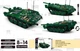 Конструктор M38-B1010 SLUBAN "Танк" 25,5см, фигурки, 692дет, в коробке (6903317468867) - изображение 7