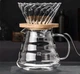 Набор для заваривания кофе V60 из стекла 600 мл Джимма прозрачный - изображение 6