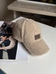 Кепка женская UGG теплая барашек тедди на флисе с ушками Бежевый - изображение 1