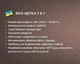 Фен-щітка RAF R411G 1200 Вт для укладання волосся, стайлер 3 в 1 з керамічним покриттям, поворотний шнур 360°, фен гребінець для сушіння та укладання волосся - зображення 3