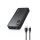 Батарея универсальная Ugreen 20000mAh 20W Two-way Fast Charging (PB312 25683) (354976) - зображення 4