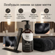 Шампунь для седых волос Rik Black Dye против седины 200 мл с травами восстановление цвета и блеска - изображение 1