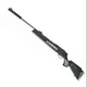 Пневматическая винтовка Hatsan 125 Sniper - изображение 1