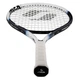 Ракетка для великого тенісу Stiga Supreme 23 JR (6208-0106-00) - зображення 4