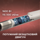 Фен-випрямляч CECOTEC Air Lisse Champagne - зображення 4