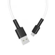 Кабель USB Borofone BX31, USB to Type-C, 1m, белый - изображение 2