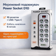 Мережевий подовжувач Power Socket D10 на 10 розеток + 4 USB та Type-C PD вимикач кабель 5 м 2500 Вт LED-індикатор - зображення 1