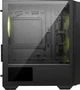 Корпус MSI MAG FORGE M110R AIRFLOW - изображение 3