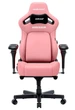 Игровое кресло Anda Seat Kaiser 4 V2 Size XL Pink PVC (AD12YDDC-XLL-20-P-PV/C-03) - изображение 2