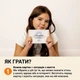 Настільна гра MemoGames Факт чи думка? - изображение 7