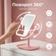 Зеркало для макияжа с LED подсветкой для макияжа косметическое сенсорное управление настольное зеркальце usb - изображение 7