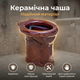 Унитаз горизонтальный «Пеньок» 47х35х37см выпуск 11см для дома дачи коттеджа компакт керамический напольный - изображение 7