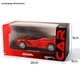 Автомодель BIG TAYLOR Ferrari LaFerrari 1:32 Червона (100026502612) - зображення 11