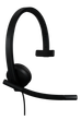 Навушники Logitech H570e Corded Mono USB-C Headset (Teams version) Black (981-001427) - зображення 4