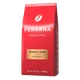 Кава в зернах Ferrara Arabica 100% зерно 1 кг (7673) - изображение 1