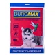 Папір кольоровий Buromax DARK+NEON А4 80г/ 10 кольорів 20 арк.(BM.2721020-99) - зображення 1