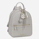 Рюкзак жіночий вміщує формат А4 Braccialini B18844-YY-107 Сірий (800070356134) - зображення 4