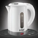 Електрочайник дорожній Russell Hobbs Travel 23840-70 - зображення 8