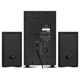 Акустическая система SVEN MS-2250 Black Система 2.1 80 Вт Bluetooth FM-радио USB/SD (SV-016722) - изображение 3