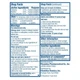 Пластырь обезболивающий Salonpas Pain Relieving Patch 20 шт 7,2 см * 4,6 см - изображение 4