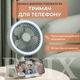 Вентилятор Зелений 3400 mAh 5W з пультом ДК LED-підсвіткою та автоповоротом - зображення 8