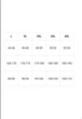 Мужские трусы боксеры бамбук вшитая резинка indena XL - изображение 2