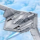 Дитячий конструктор Бомбардувальник H-20 на 1380 деталей (639026) - зображення 3