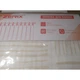 Шторка для ванної Zerix SCP-017-180x200 з PEVA ( 12546 ) - зображення 4