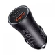 Автомобильное зарядное устройство Baseus Golden Contactor Max Dual Fast Car Charger U+C 60W (CGJM000113) 2 выхода серый - изображение 2