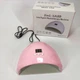 Сушарка для нігтів 36w FD 258 Beauty Nail, Лампа для сушіння гель-лаку будинку, Універсальна лампа для сушіння гель лаку - зображення 11