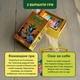 Карточная игра "Крокодил" orner-2678, 160 карточек, инструкция - изображение 4