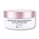Патчи под глаза K-Secret Advanced Regenerating Eye Gel Patches (102 g) - изображение 1