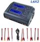 Розумний зарядний пристрій HTRC L6X2 240W для LiPo, LiHV, LiFe, Lilon, NiCd, NiMh, Pb - изображение 2
