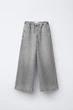 Джинси wide leg зі шнурками Zara 4441/696 164см Сірі (04441696802164) - изображение 1