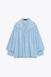 Джинсова сорочка оверсайз із м’якої тканини Zara 9942/157 S Синій (09942157427S) - изображение 7