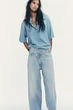 Вкорочена денімова сорочка trf Zara 0250/261 L Блакитна (00250261406L) - изображение 3