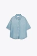 Вкорочена денімова сорочка trf Zara 0250/261 L Блакитна (00250261406L) - изображение 6