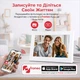 Цифровая фоторамка Frameo 10.1 дюймов 32Gb встроенной памяти с сенсорным управлением WiFi электронная рамка для фото белая приложение FRAMEO сенсорный экран 1280x800 HD IPS интерактивный подарок фотоальбом белая - изображение 4