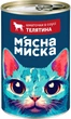 Вологий корм М'ясна Миска 415 г для дорослих котів шматочки в соусі з телятиною (92161) - зображення 1