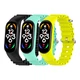 Ремінець для Xiaomi Mi Band 3/4/5/6/7 Ocean Band Pink - изображение 2