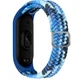 Ремінець для Xiaomi Mi Band 3/4/5/6/7 Elastic Adjustment Colorful Blue - изображение 1